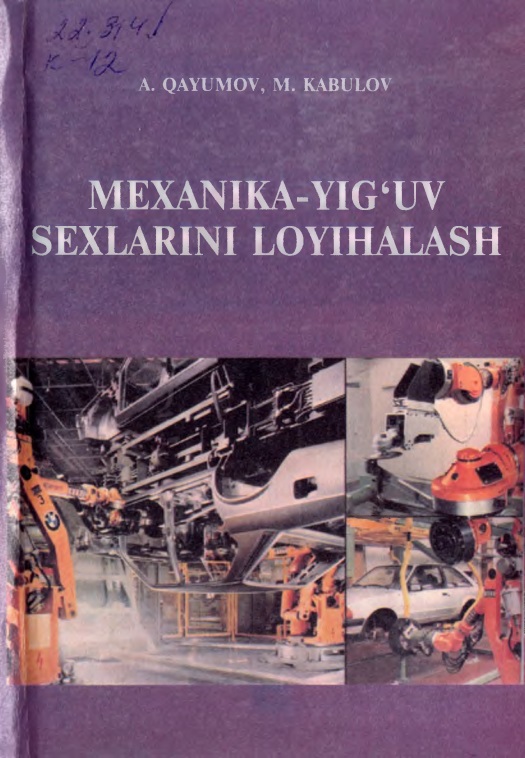 30mexanikayiguvsexlariniloyihalashqayumovakabulovm.jpeg