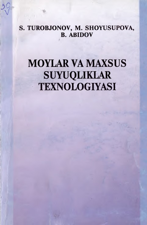 30moylarvamaxsussuyuqliklartexnologiyasiturobjonovs.jpeg