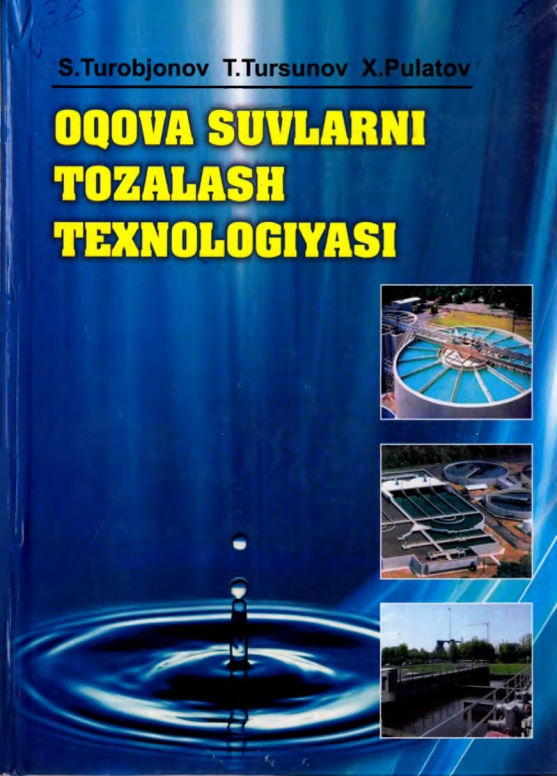 30oqovasuvlarinitozalashtexnalogiyasiturobjonovstursunovtpulatovx.jpeg