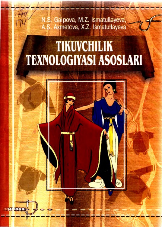 30tikuvchiliktexnologiyasiasoslari.jpeg