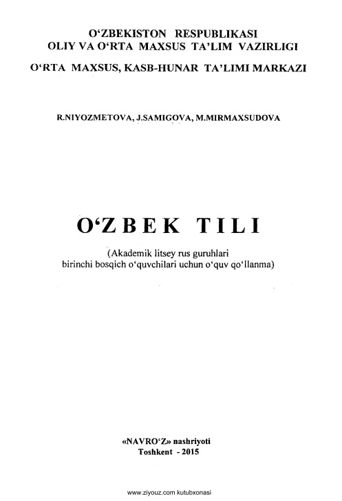 31ozbektili1kitobrniyozmetovajsamigovammirmaxsudova.jpeg