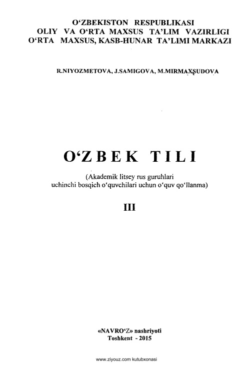 33ozbektili3kitobrniyozmetovajsamigovammirmaxsudova.jpeg