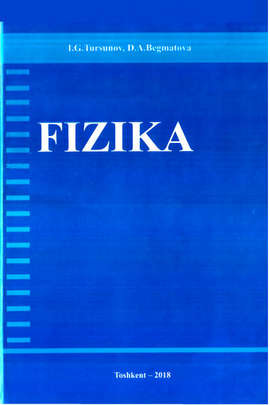34fizika.bmp