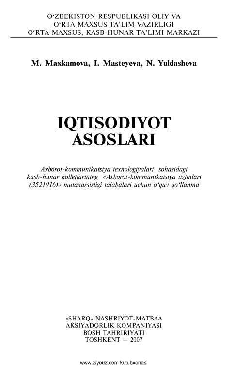 34iqtisodiyotasoslarimmahkamovaimasteyevanyuldasheva.jpeg