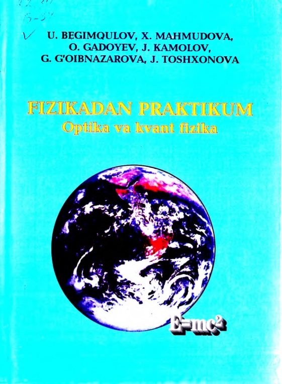 35fizikadanpraktikumoptikavakvantfizikabegimqulovuvaboshqalar.jpeg