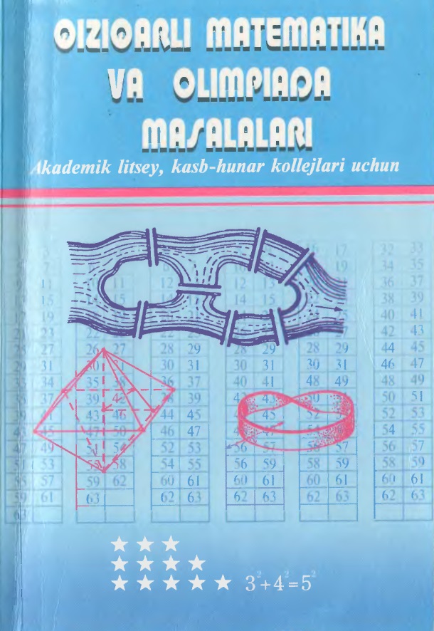 35qiziqmatemvaolimpmas.jpeg