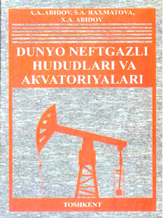 37dunyoneftgazlihududlari.jpeg