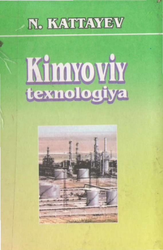 42kimyoviytexnologiyakattayev.jpeg