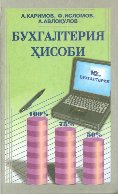 43buxgalteriyaxisobikarimovaadarslik.jpeg