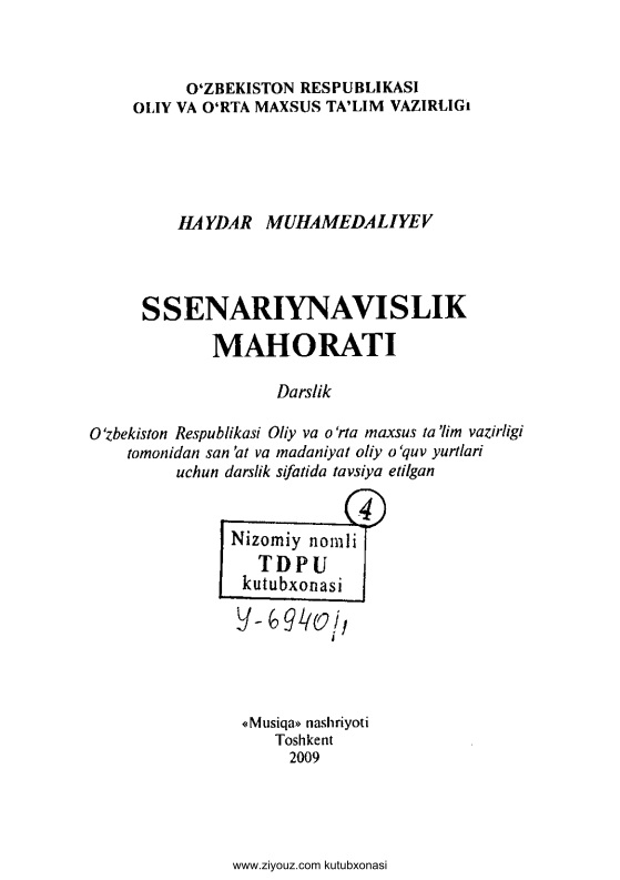 44ssenariynavislikmahoratihmuhamedaliyev.jpeg