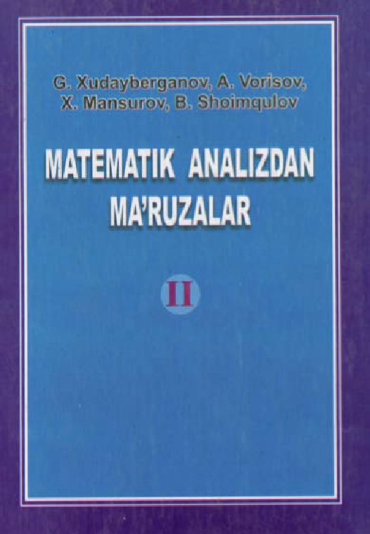 45matematikanalizdanmaruzalariihudayberganovgvorisova.jpeg