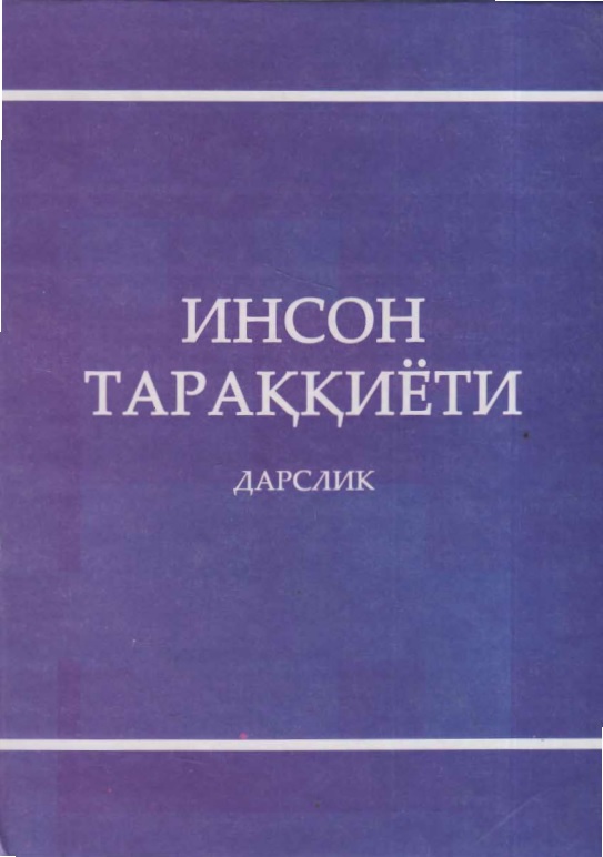 46insontaraqqiyoti.jpeg