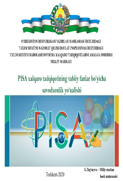 47tabiiyilmiyfanlarsavodxonligi.jpeg