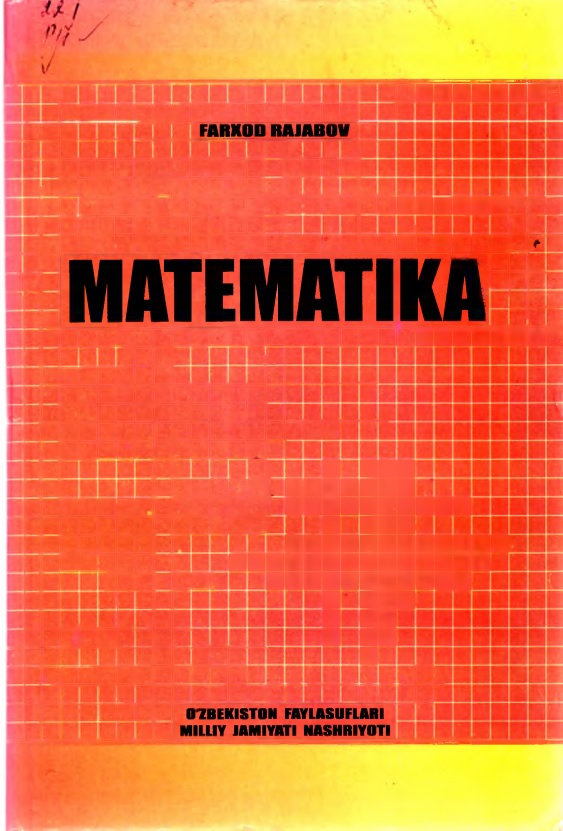 48matematikarajabovf.jpeg