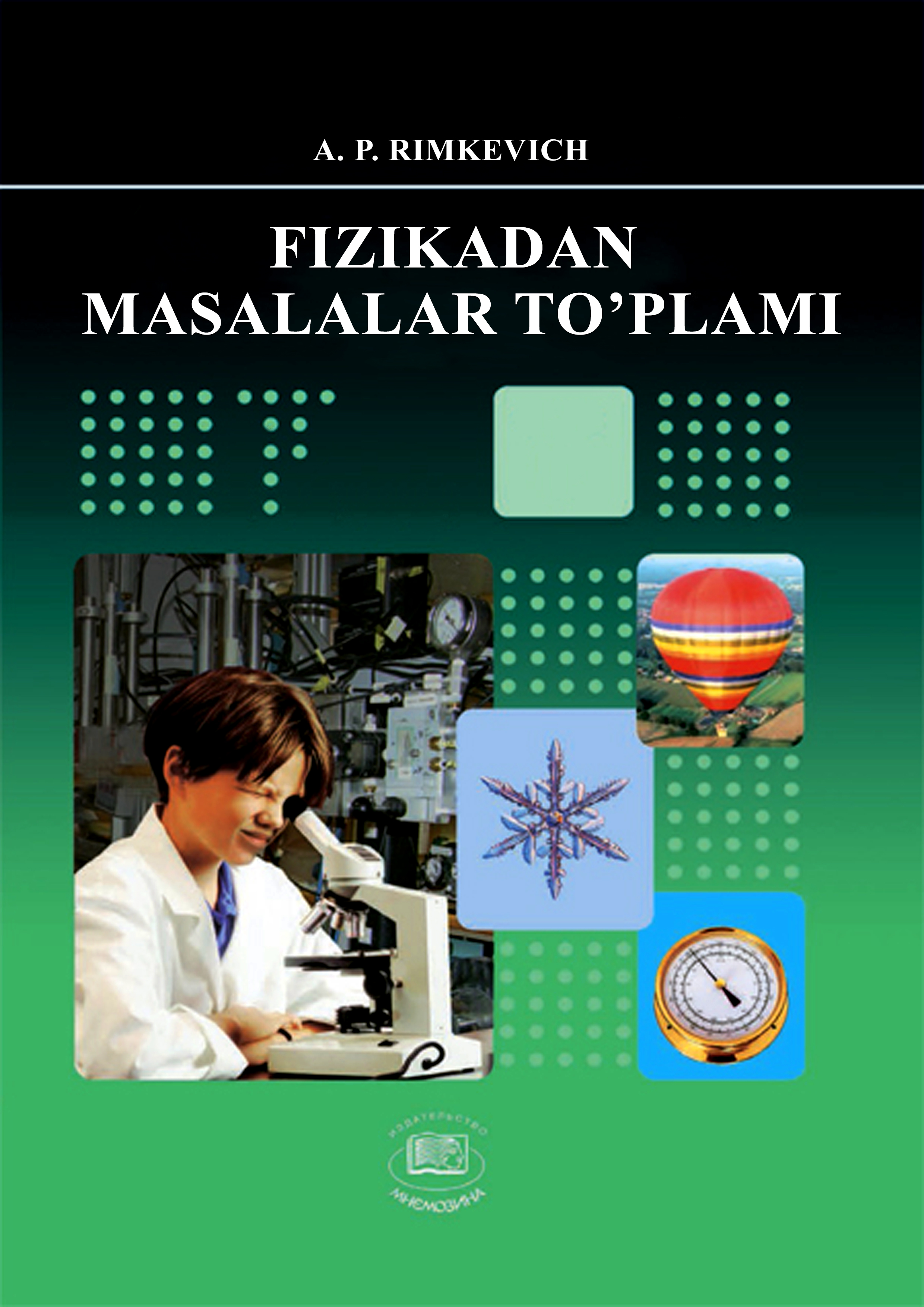 50fizikadanmasalalartoplami.jpeg