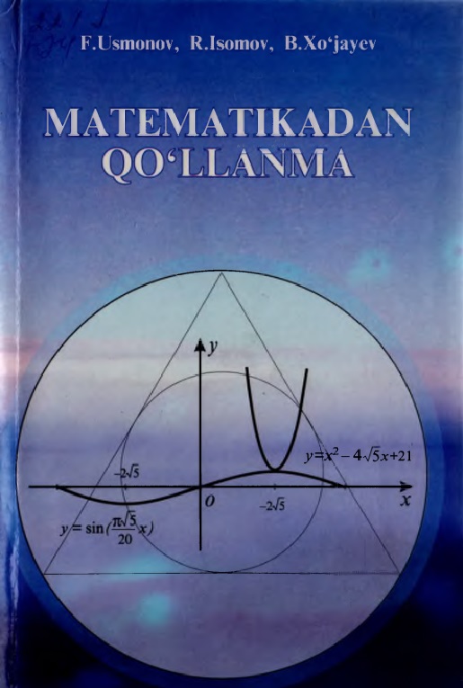 50matematikadanqollanmaiqismusmonovfrisomovrd.jpeg