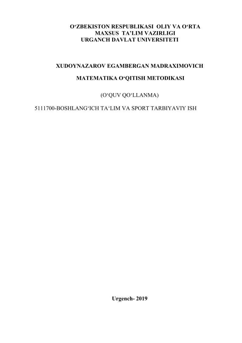 50matematikaoqitishmetodikasioquvqollanma.jpeg
