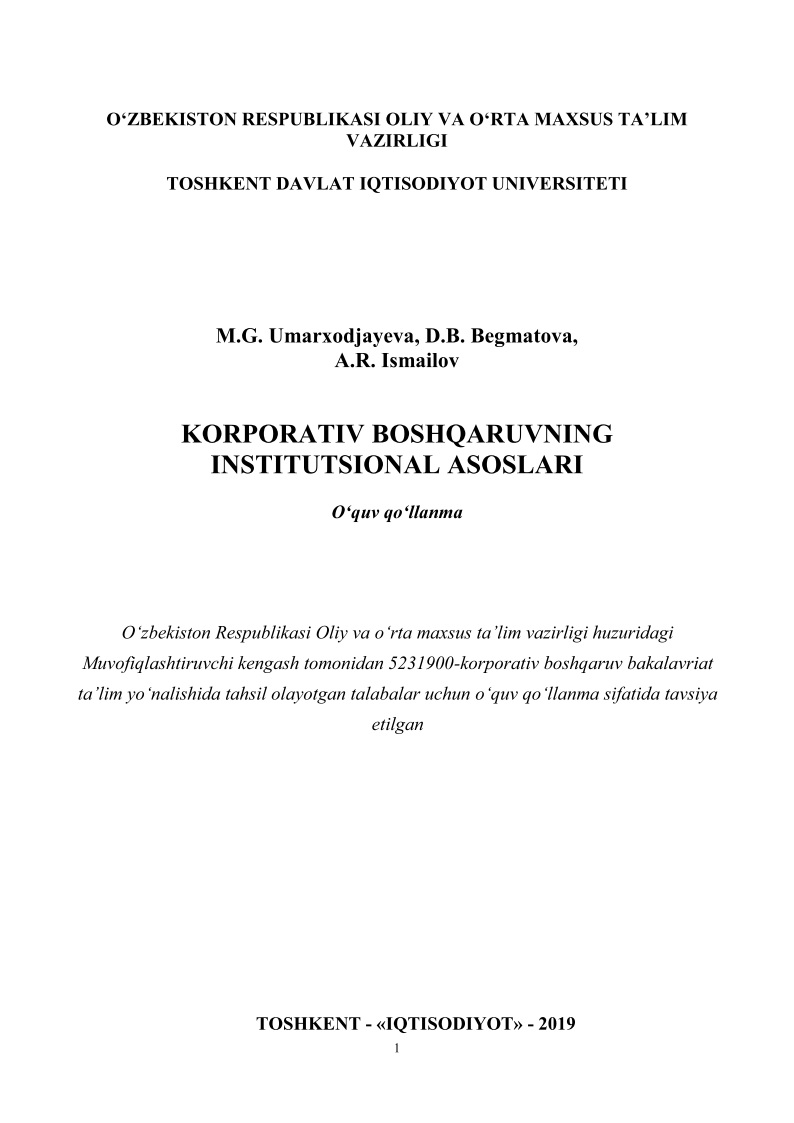 51korparativboshqaruvninginstutsionalasoslari.jpeg