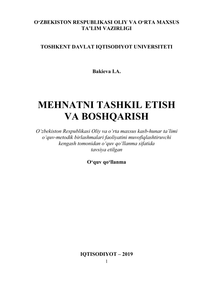 51mehnatnitashkiletishvaboshqarishbakiyeva.jpeg