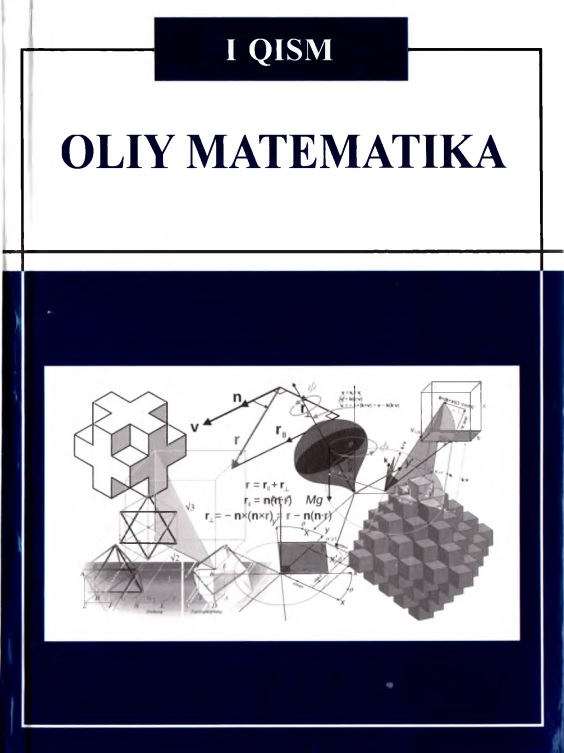 54oliymatematikalqismxurramovshr.jpeg