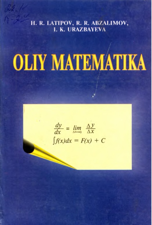 55oliymatematikalatipovhrabzalimovrr.jpeg