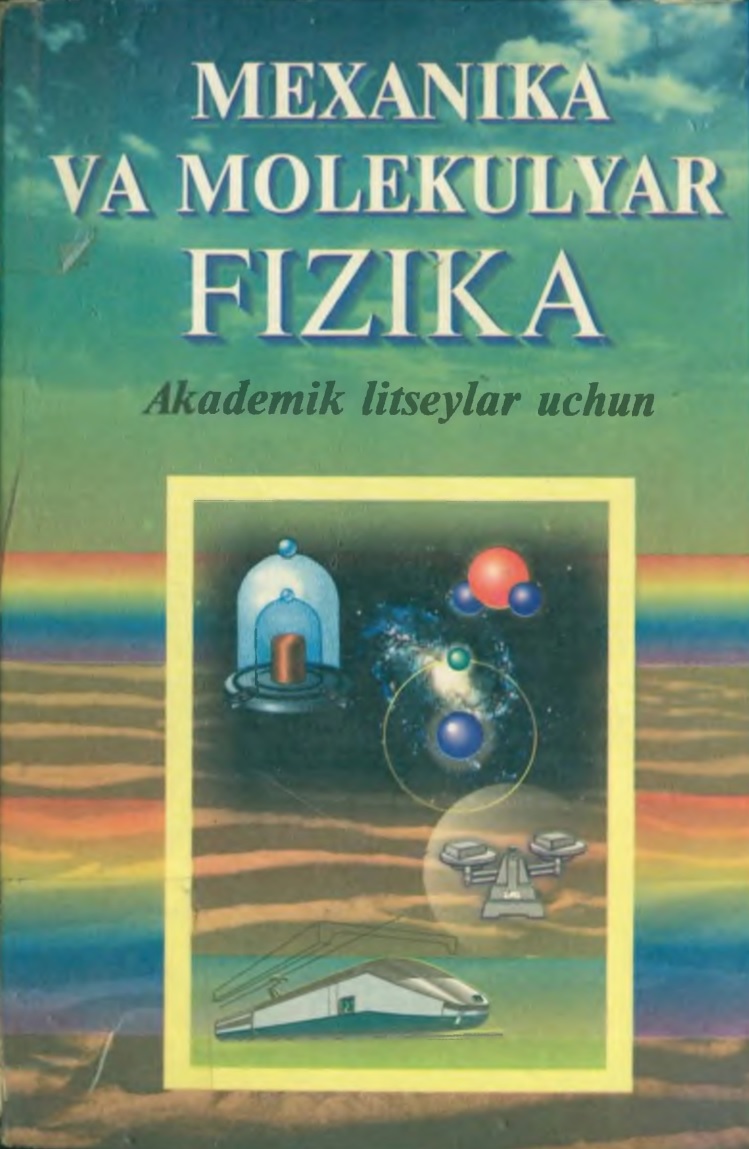56fizika1.jpeg