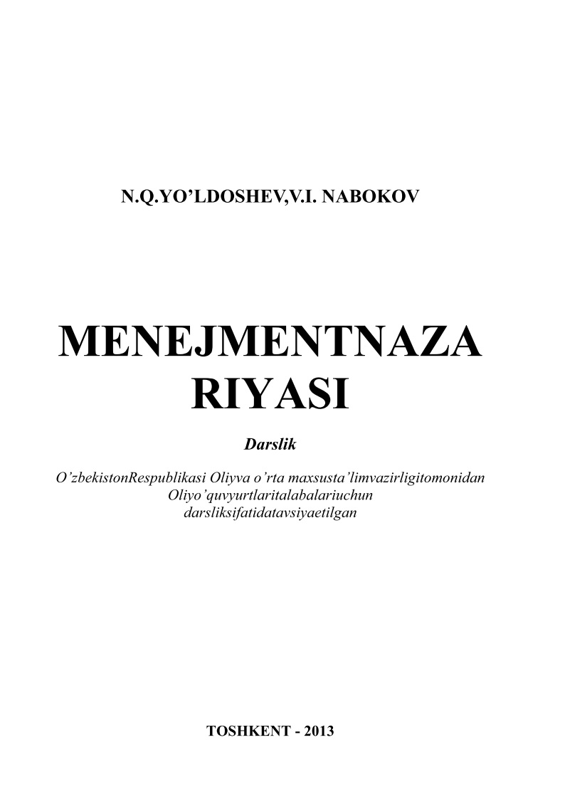 57menejmentnazariyasiyoldoshevnqoq2013.jpeg