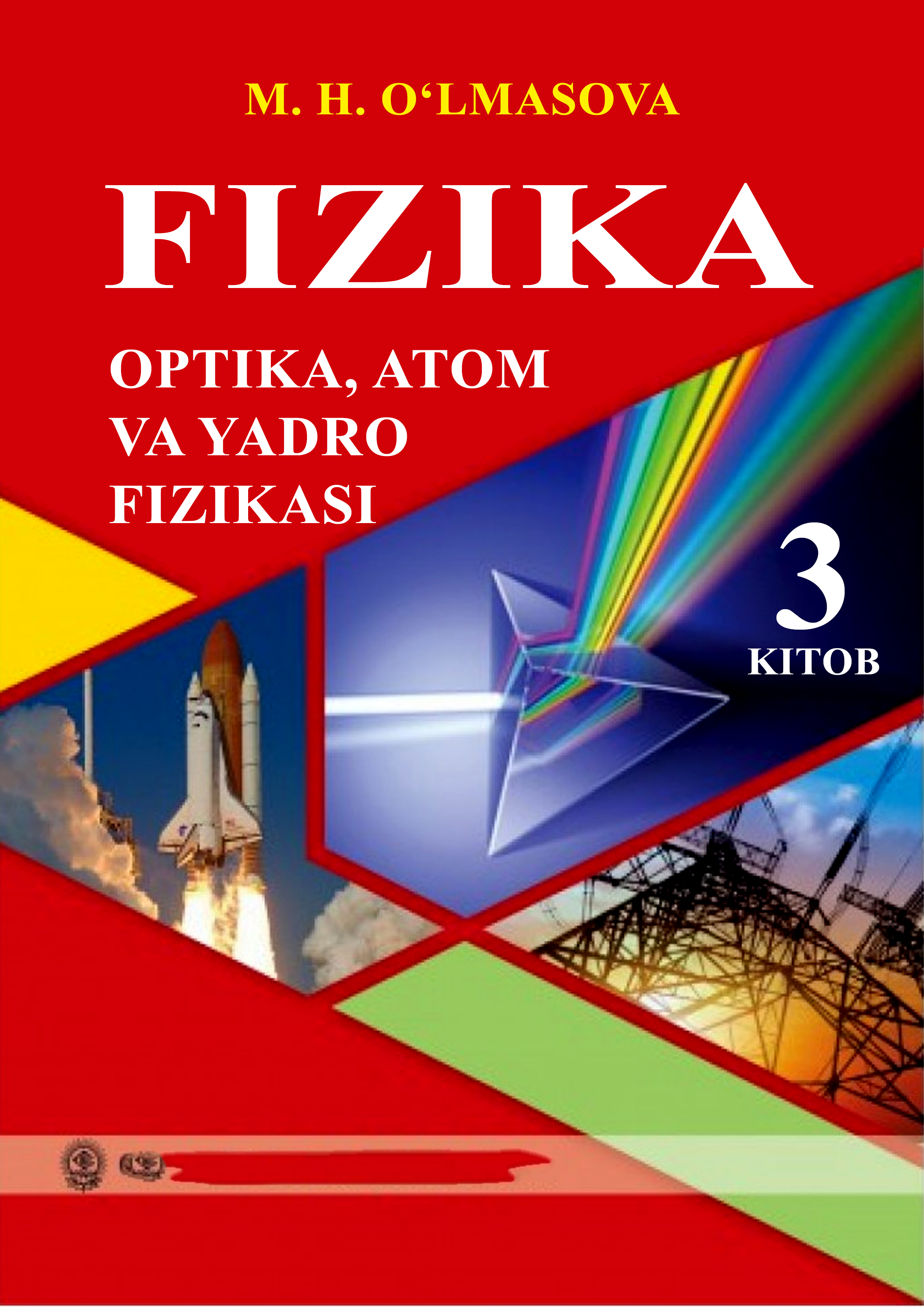 58fizika3.jpeg