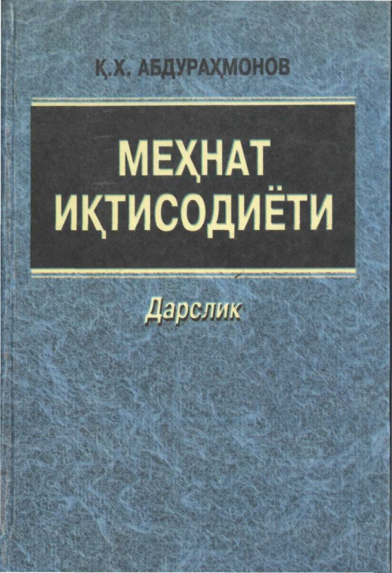 58mexnatiktisodiyotikabduraxmonov2004.jpeg