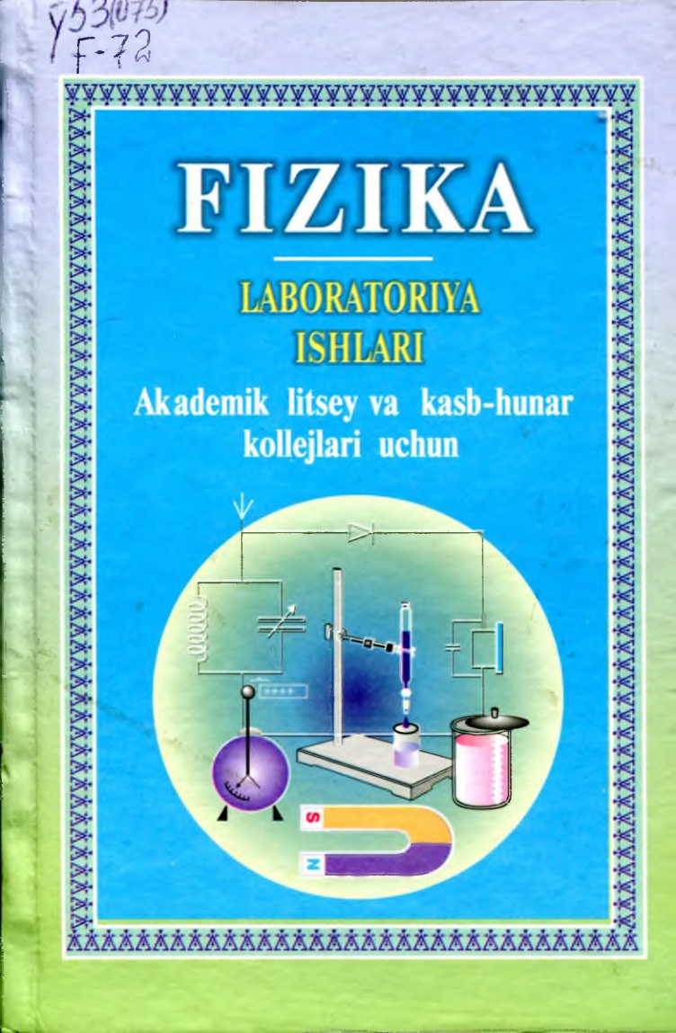 60fizikalaboratoriyaishlari.jpeg