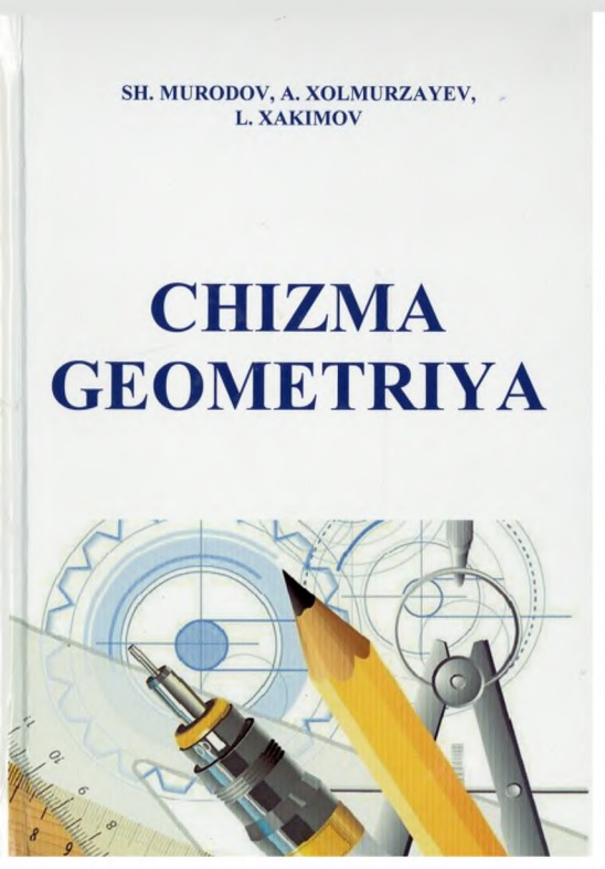 60murodovshchizmageometriya.jpeg