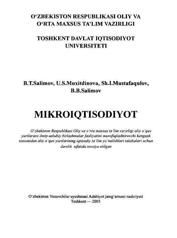 61mikroiktisodiyotsalimovbtvaboshqd2005.jpeg