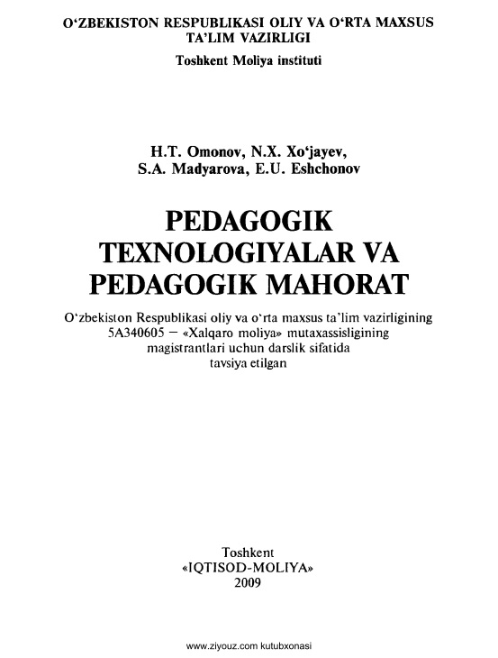 66pedagogiktexnologiyalarvapedagogikmahorat.jpeg