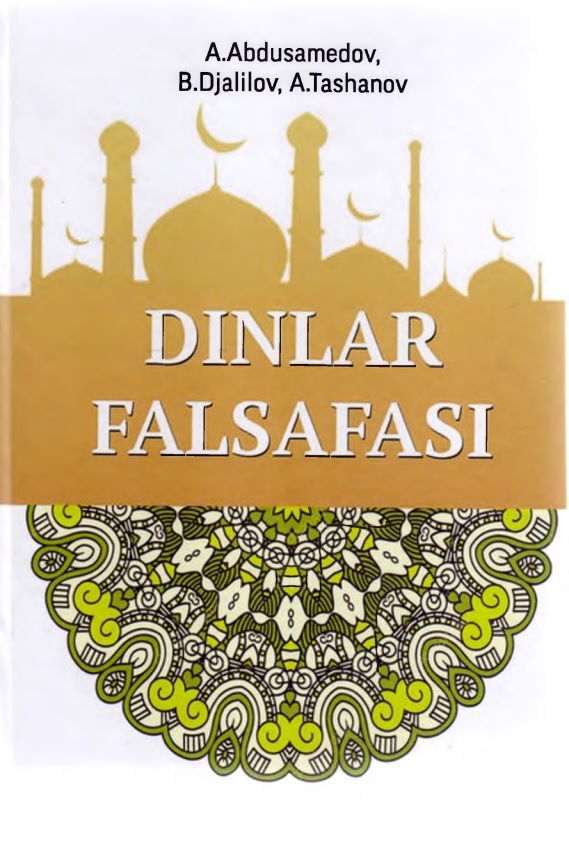67dinlarfalsafasiabdusamedovadjalilovbtashanova.jpeg