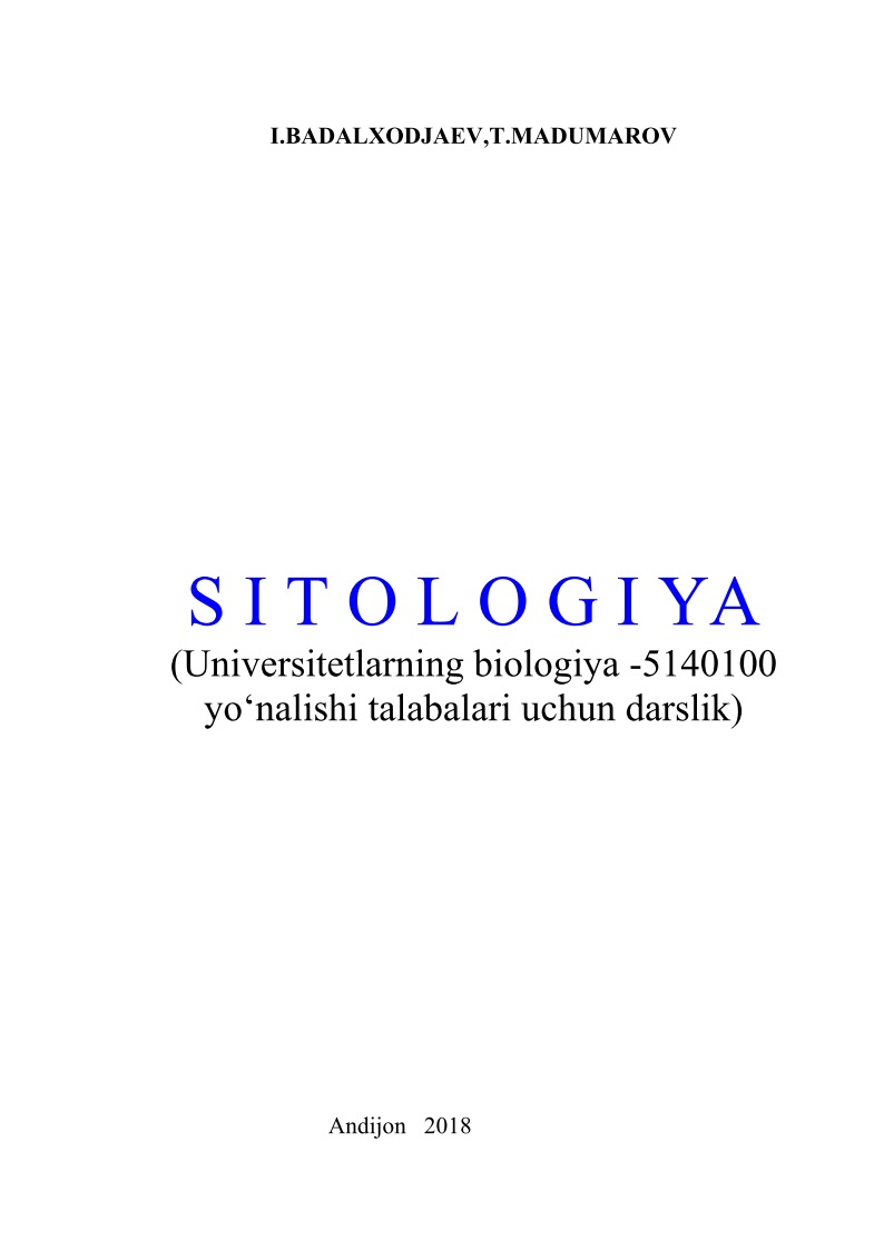 68sitologiya.jpeg