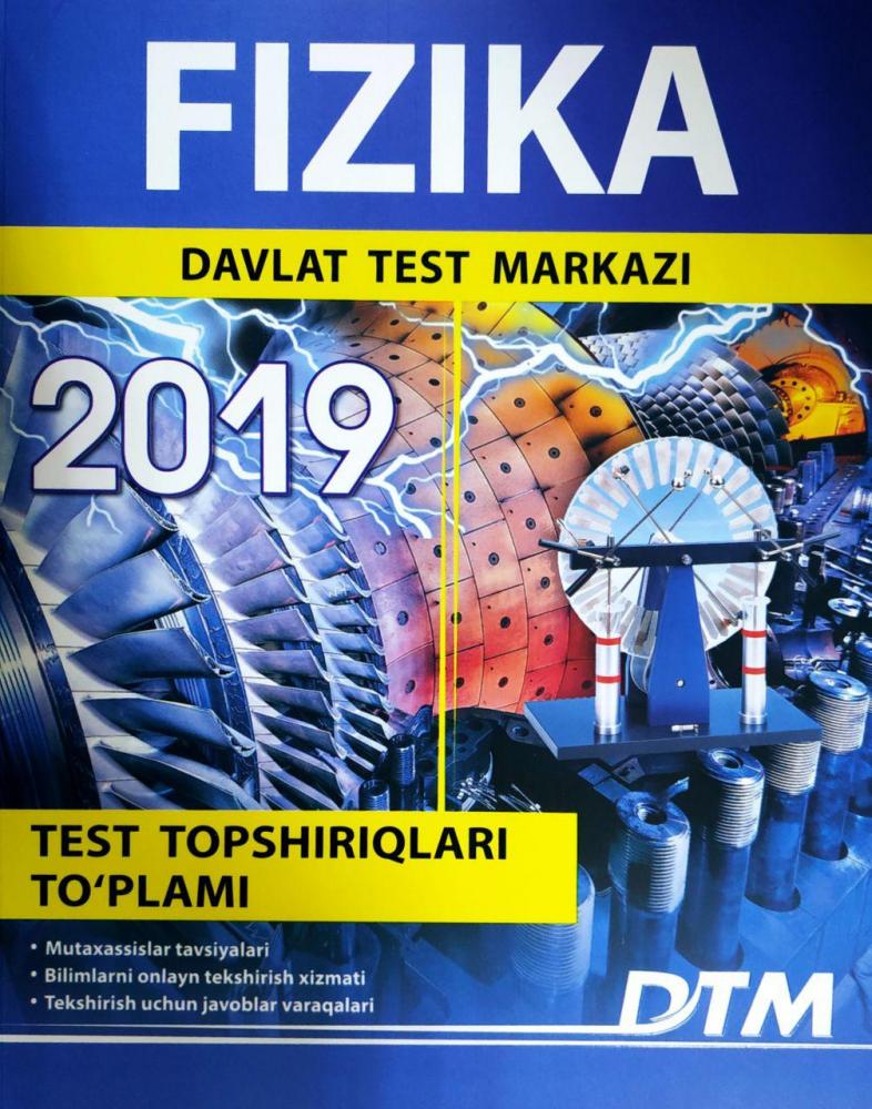 70dtm2019fizika.jpeg
