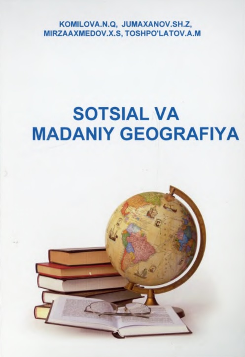 73komilovanqsotsialvamadaniygeografiya.jpeg