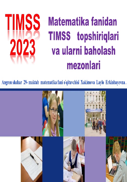 78matematikafanidantimsstopshiriqlarivaularnibaholashmezonlari.jpeg
