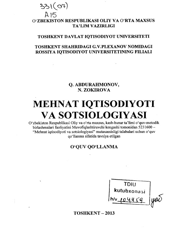 78mehnatiqtisodiyotivasotsiologiyasiabdurahmonovq.jpeg