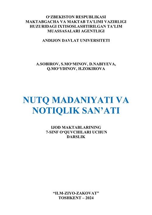 7sinfnutqmadaniyativanotiqliksanati.jpeg