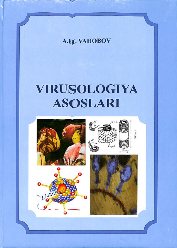 82virusologiyaasoslariahvahobov.jpeg