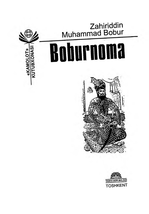 86zmboburboburnoma.jpeg