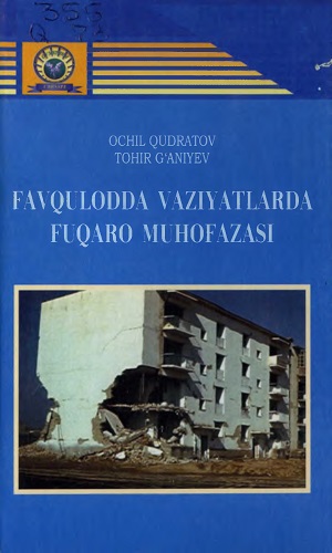 94oqudratovtganiyyevfavquloddavaziyatlarvafuqoromuhofazasidarslik2005.jpeg