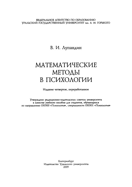 97857996048132009.jpeg