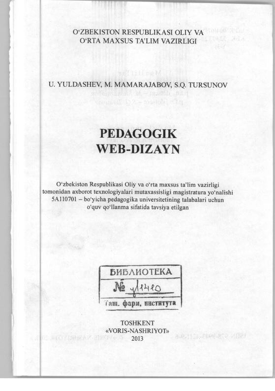 a4uyuldashevmmamarajabovpedagogikwebdizayn2013.jpeg