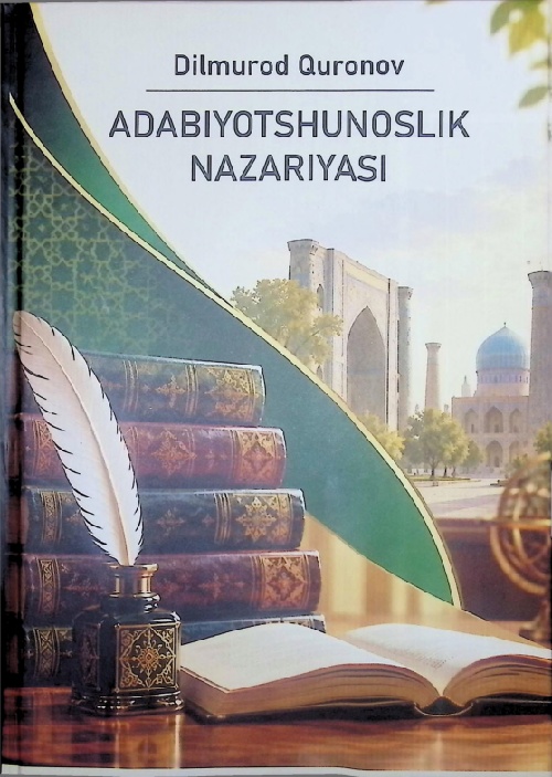 adabiyotshunosliknazaryasi.jpeg