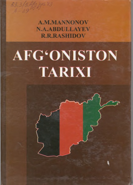 afgonistontarixi.jpeg
