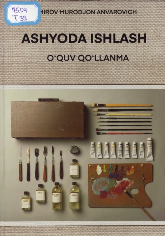 ashyoda1shlash.jpeg