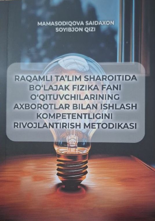 axmedovrasm.jpeg