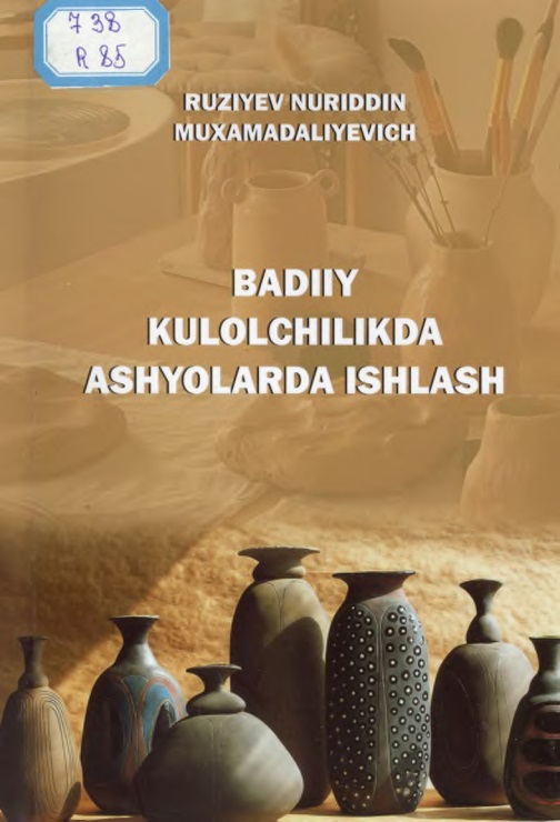 badiiykulolchilikdaashyolardaishlash.jpeg